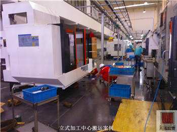 立式加工中心搬运案例18.jpg